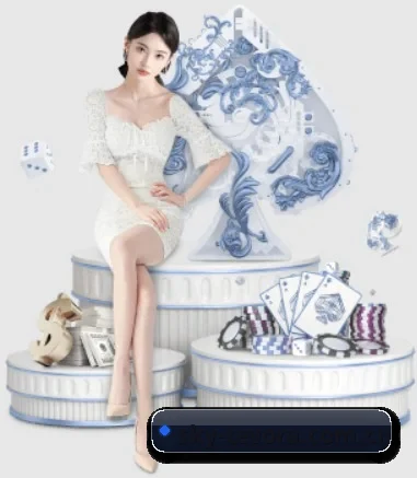 爱游戏体育 APP 界面